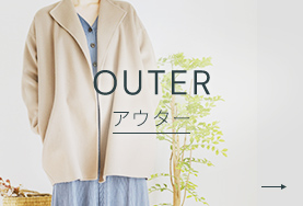 OUTER 