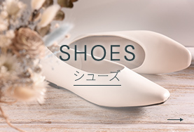 SHOES 塼