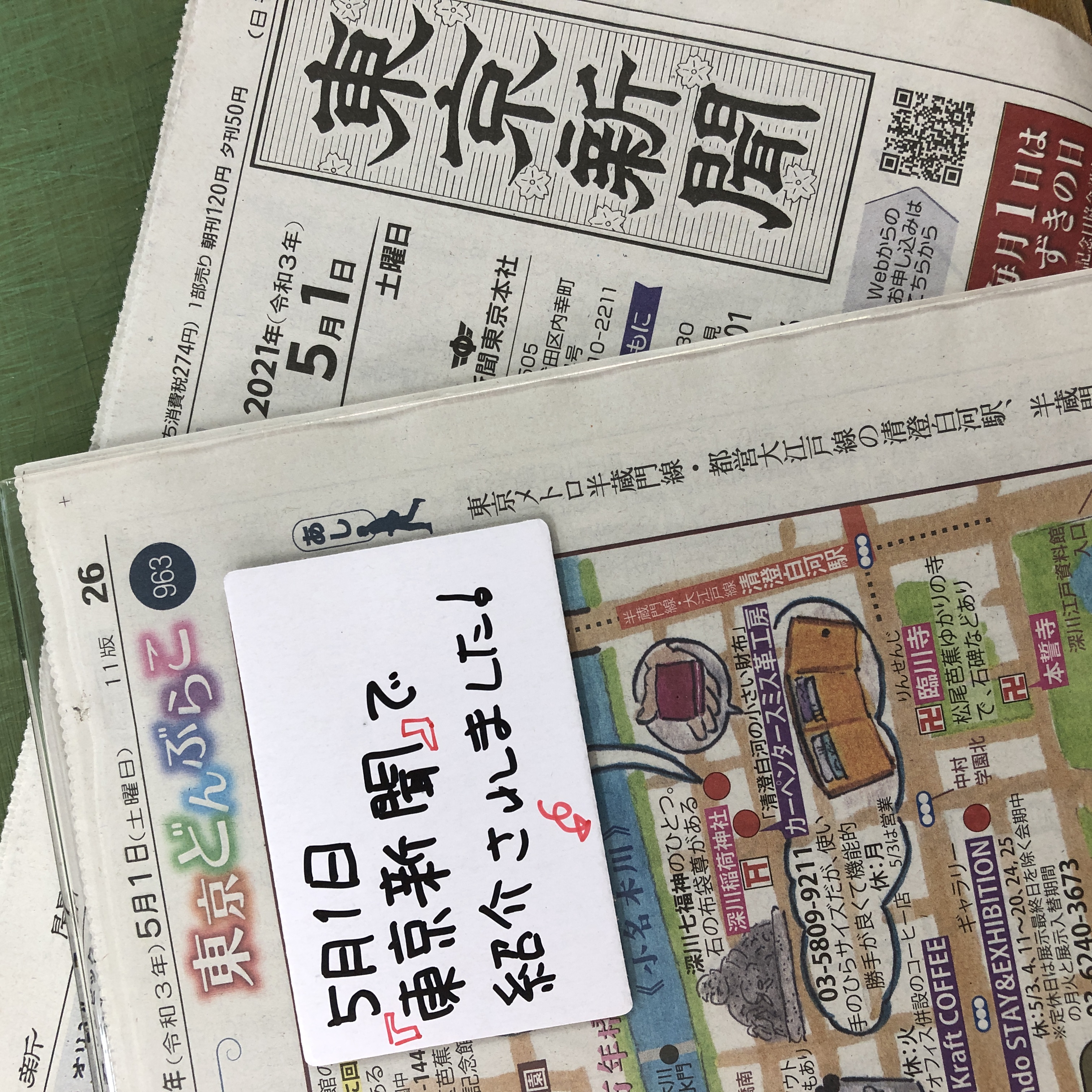 �����ʹ������ɤ�֤餳�׷Ǻܲ���