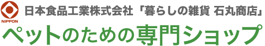 ڥåȥաɡڥåŹ