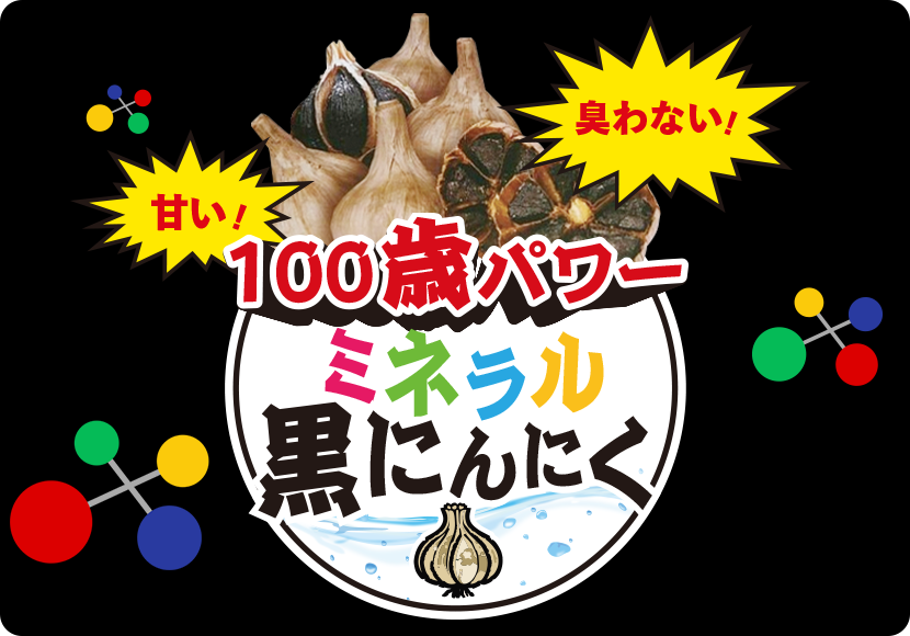 ʤŤ100Хѥߥͥˤˤ