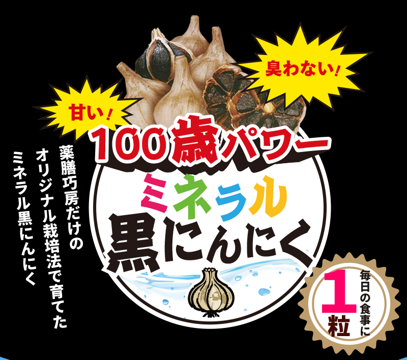 100Хѥߥͥˤˤ˼ΥꥸʥˡǰƤߥͥˤˤ