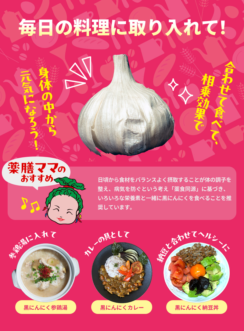 ˼ơ碌ƿ٤ơ̤ǿΤ椫鸵ˤʤ