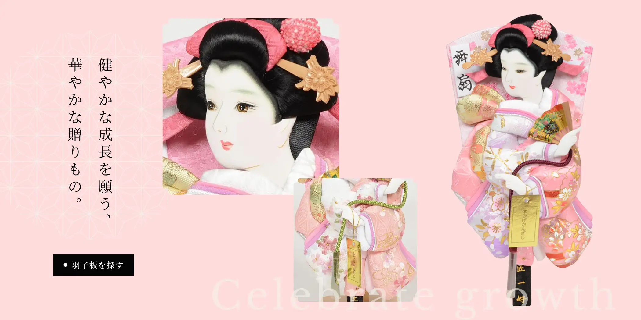 䤫Ĺꤦڤ䤫£ΡĤõ