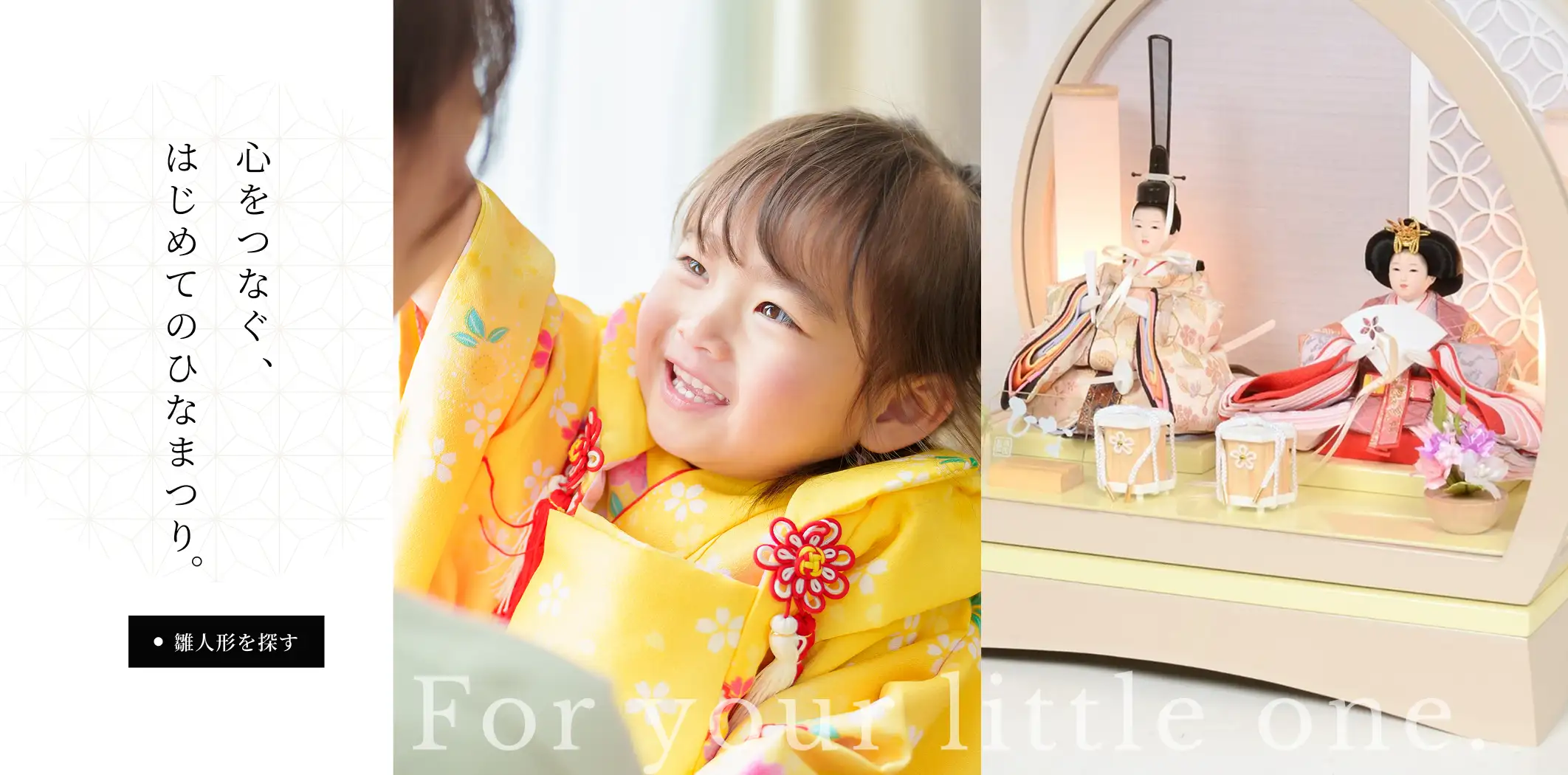 ĤʤϤƤΤҤʤޤĤꡣͷõ