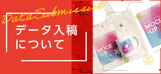 ���ƥǡ����ˤĤ���