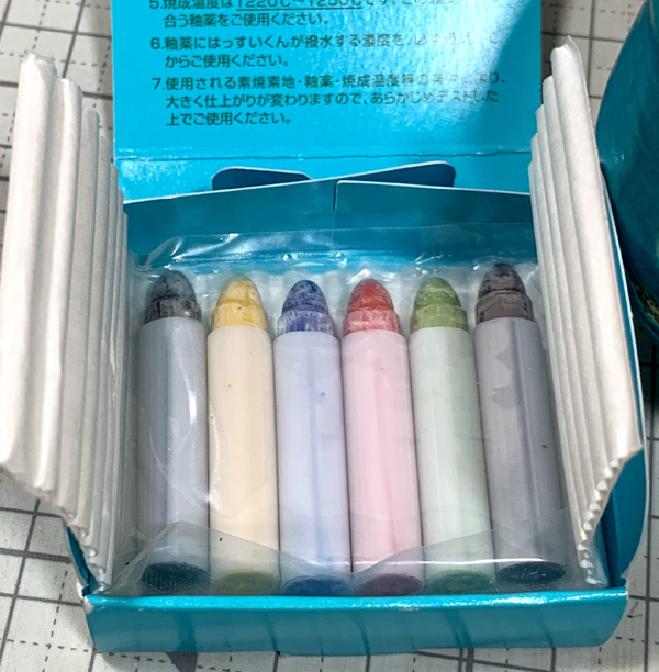 hassui02.jpg hassui02.jpg