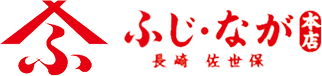 �����ݤ�Ϸ�ޡ֤դ��ʤ���Ź�׸������� | Ĺ��ϡ��ֻ����ܥޥ����λ�ľ