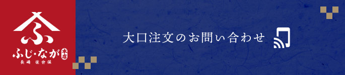 �����ʸ�Τ��䤤��碌