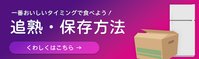�ɽϡ���¸��ˡ