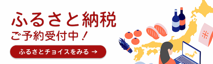 �դ뤵��Ǽ��