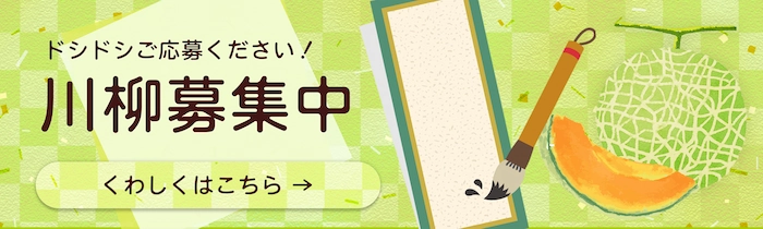 �����罸��