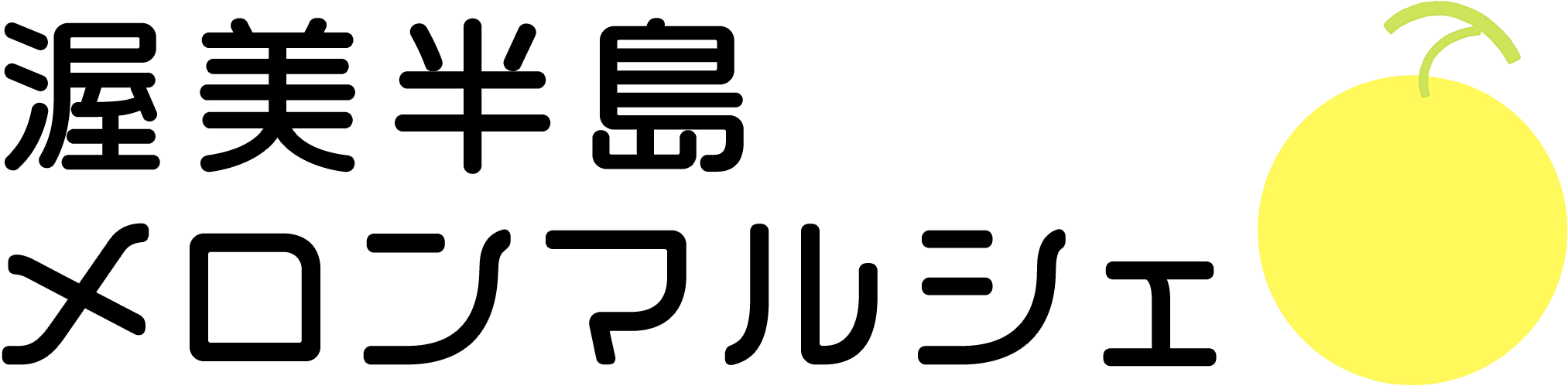 ����Ⱦ������ޥ륷��
