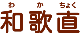 �²�ľ