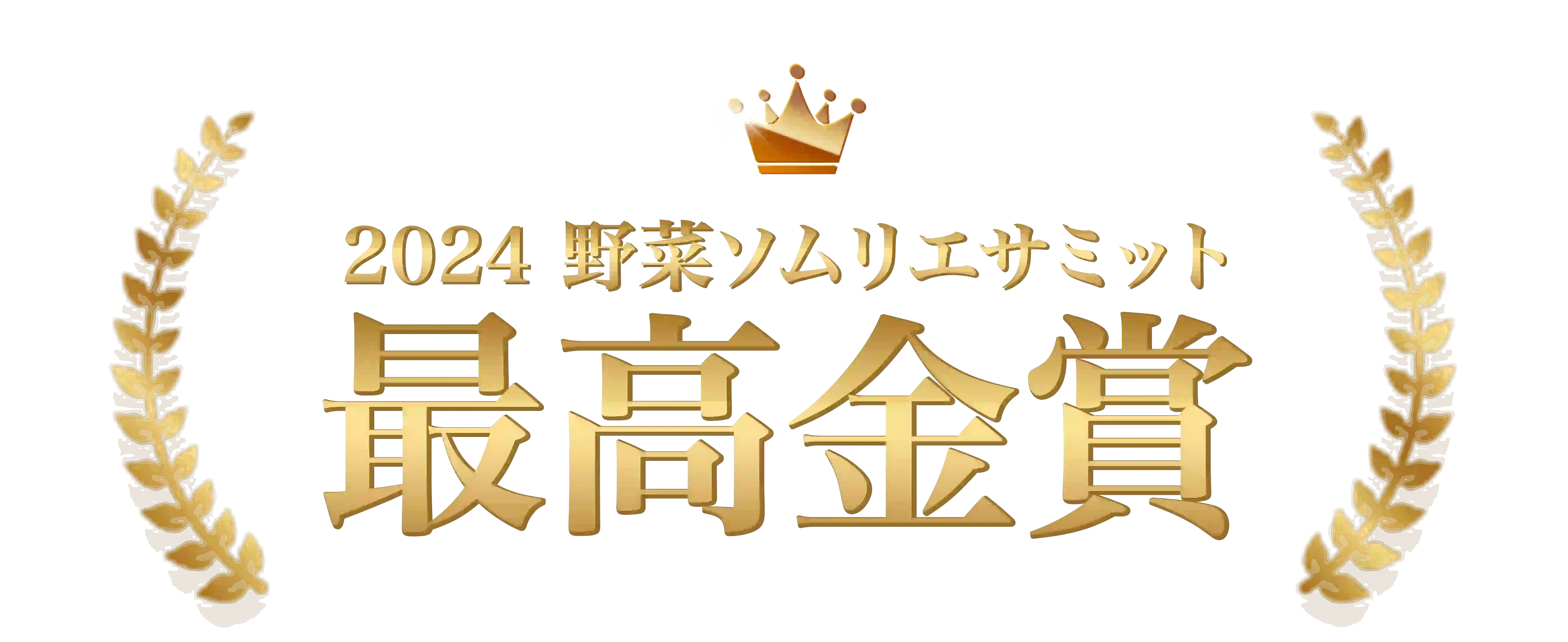 �ǹ��޼���