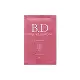 B.D perfect rich serum sheet
