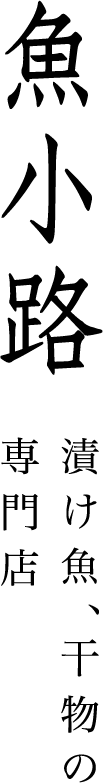 ����ϩ