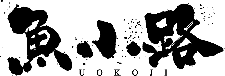 ����ϩ